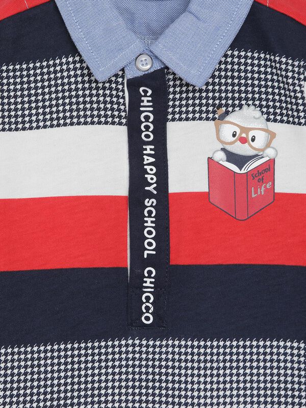 Striped T-Shirt - Trousers Set (2Pc) image number 6